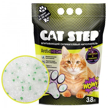   Cat Step Arctic Neon -   , 